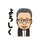 ナニメンのスタンプです（個別スタンプ：5）