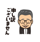 ナニメンのスタンプです（個別スタンプ：6）