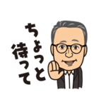 ナニメンのスタンプです（個別スタンプ：7）