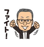 ナニメンのスタンプです（個別スタンプ：8）