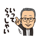 ナニメンのスタンプです（個別スタンプ：9）