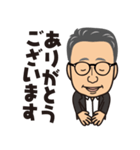 ナニメンのスタンプです（個別スタンプ：10）