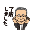 ナニメンのスタンプです（個別スタンプ：12）