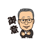 ナニメンのスタンプです（個別スタンプ：14）