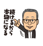 ナニメンのスタンプです（個別スタンプ：15）