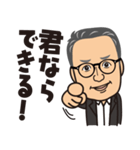 ナニメンのスタンプです（個別スタンプ：16）