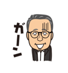 ナニメンのスタンプです（個別スタンプ：17）