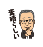 ナニメンのスタンプです（個別スタンプ：19）