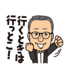 ナニメンのスタンプです（個別スタンプ：21）