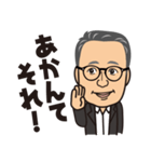 ナニメンのスタンプです（個別スタンプ：22）