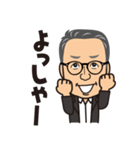 ナニメンのスタンプです（個別スタンプ：23）