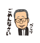 ナニメンのスタンプです（個別スタンプ：26）