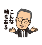 ナニメンのスタンプです（個別スタンプ：27）
