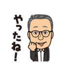ナニメンのスタンプです（個別スタンプ：28）