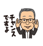 ナニメンのスタンプです（個別スタンプ：29）