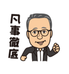 ナニメンのスタンプです（個別スタンプ：32）