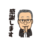 ナニメンのスタンプです（個別スタンプ：33）
