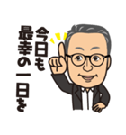 ナニメンのスタンプです（個別スタンプ：35）