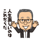 ナニメンのスタンプです（個別スタンプ：36）