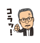 ナニメンのスタンプです（個別スタンプ：37）
