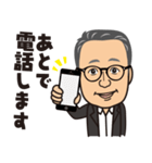 ナニメンのスタンプです（個別スタンプ：38）