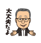 ナニメンのスタンプです（個別スタンプ：39）