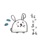 おにぎりうさぎさん（個別スタンプ：2）