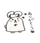 おにぎりうさぎさん（個別スタンプ：4）