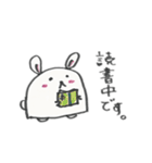 おにぎりうさぎさん（個別スタンプ：5）