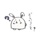 おにぎりうさぎさん（個別スタンプ：6）