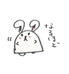 おにぎりうさぎさん（個別スタンプ：7）