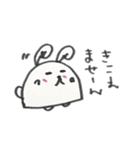 おにぎりうさぎさん（個別スタンプ：11）