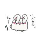おにぎりうさぎさん（個別スタンプ：12）