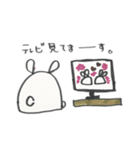 おにぎりうさぎさん（個別スタンプ：14）