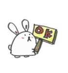 おにぎりうさぎさん（個別スタンプ：15）