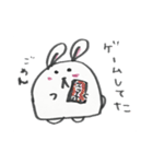 おにぎりうさぎさん（個別スタンプ：17）