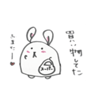 おにぎりうさぎさん（個別スタンプ：18）