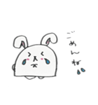おにぎりうさぎさん（個別スタンプ：20）