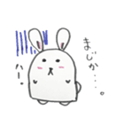 おにぎりうさぎさん（個別スタンプ：23）