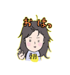 ハッピー姉妹のどたばたスタンプ（個別スタンプ：8）