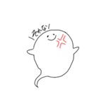 返事に困らないオバケちゃん（個別スタンプ：7）