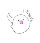 返事に困らないオバケちゃん（個別スタンプ：11）