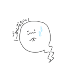 返事に困らないオバケちゃん（個別スタンプ：13）