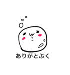 ぷくぷくとゆかいななかまたち（個別スタンプ：3）