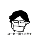 とにかく先輩（個別スタンプ：1）