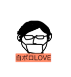 とにかく先輩（個別スタンプ：3）