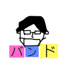 とにかく先輩（個別スタンプ：5）