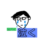 とにかく先輩（個別スタンプ：10）