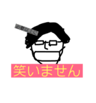 とにかく先輩（個別スタンプ：12）