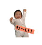 こうたろうズ スタンプ（個別スタンプ：12）
